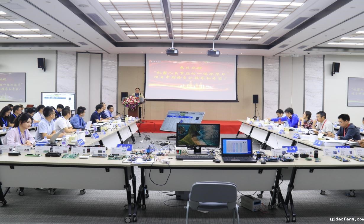 国重项目验收中期图1.jpg
